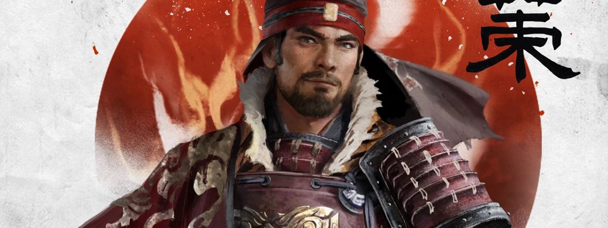 Total War Three Kingdoms Heroes Sun Ce