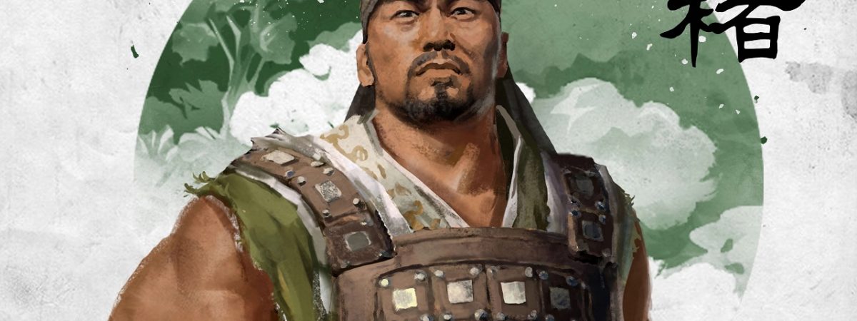 Total War Three Kingdoms Heroes Xu Chu