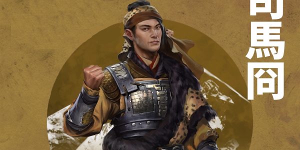 Total War Three Kingdoms Eight Princes DLC Sima Jiong 2