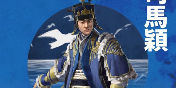 Total War Three Kingdoms Eight Princes DLC Sima Ying 2