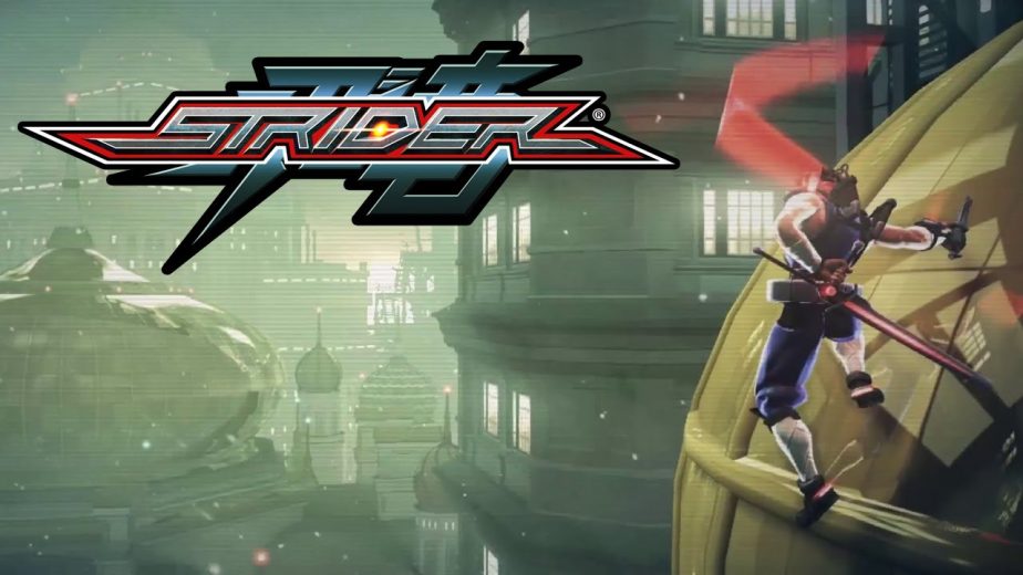 ps plus september 2019 free games