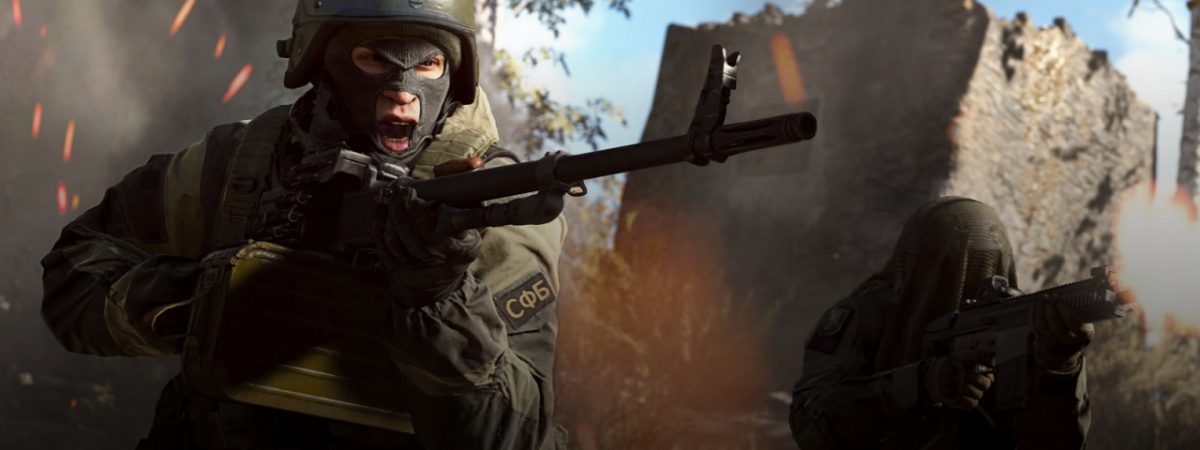 Call of Duty Modern Warfare Gunfight Tournament Beta Now Live 2