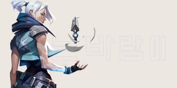 Reserve Valorant Username Riot Account 2
