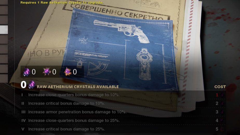 Call of Duty Black Ops Cold War Zombies Skill Tiers Season 2