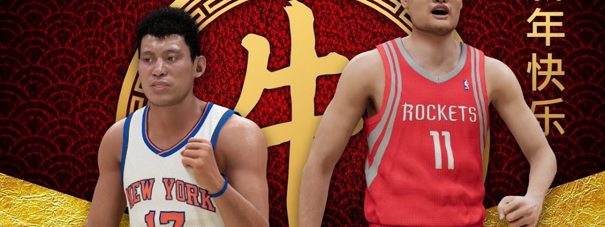 nba 2k21 myteam idols ii celebrates lunar new year yao ming jeremy lin cards