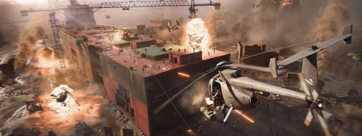 Карта обломки battlefield 2042