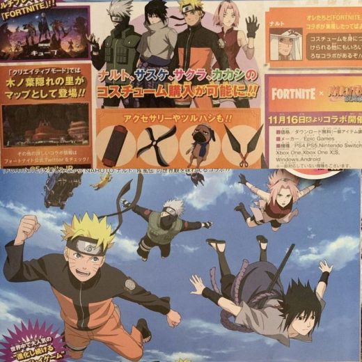 The Naruto x Fortnite collaboration is going to be very popular.
